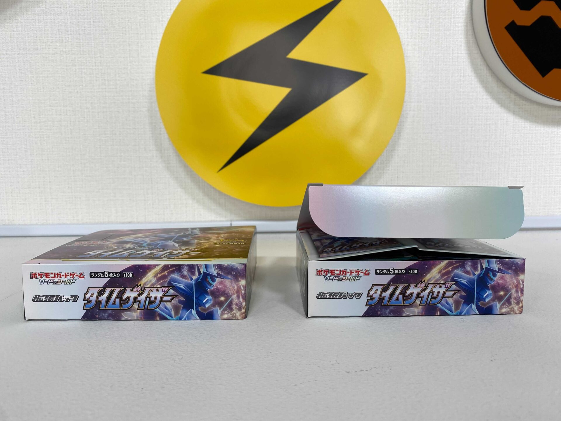 シュリンク ドラマ 遊戯王 レアコレ レアリティコレクション25th