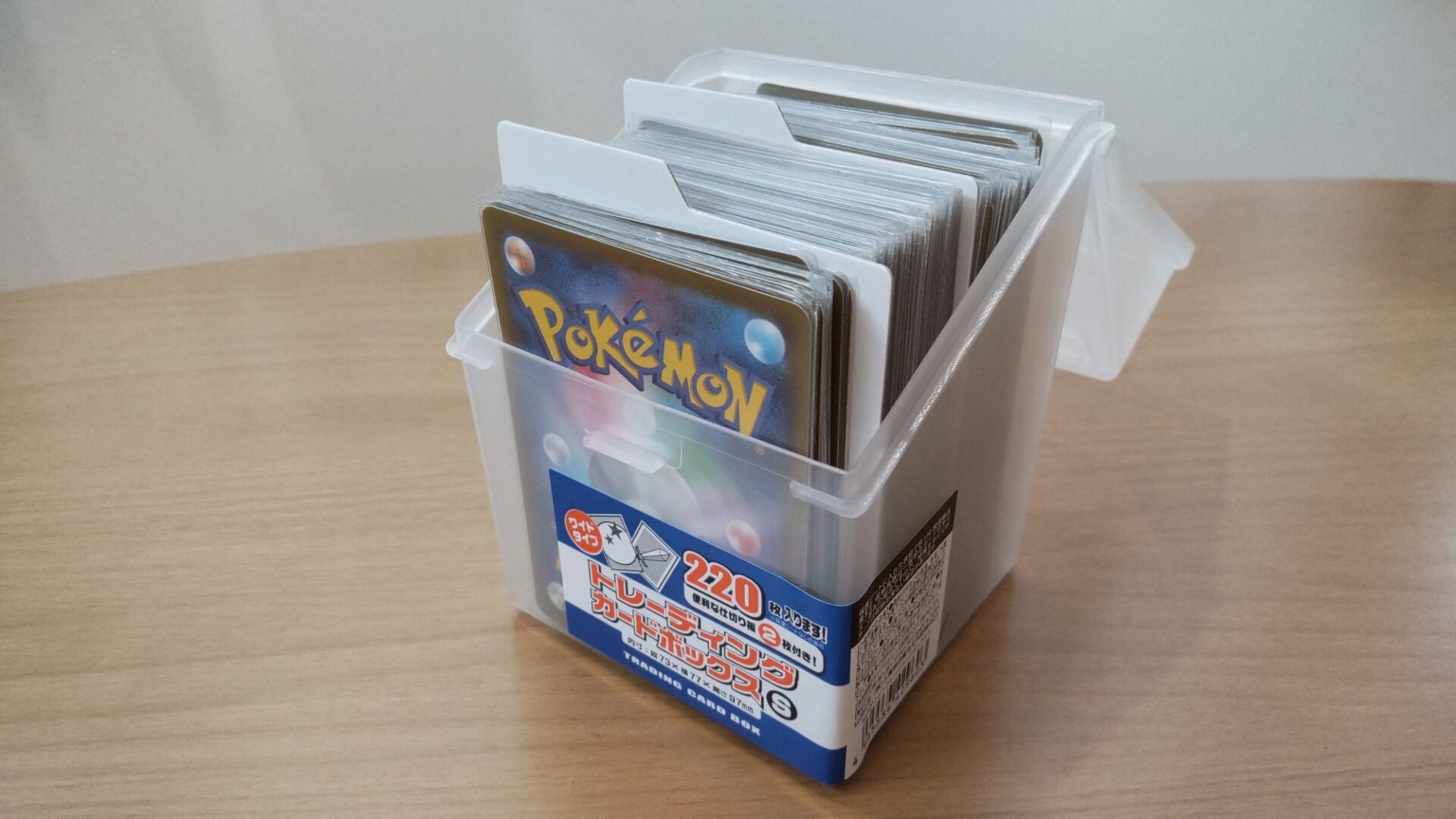 アタッシュケース　トレカ用　ポケモンカード　遊戯王 楽天市場】【豪華特典付き！更に豪華レビュー特典有】 トレカ